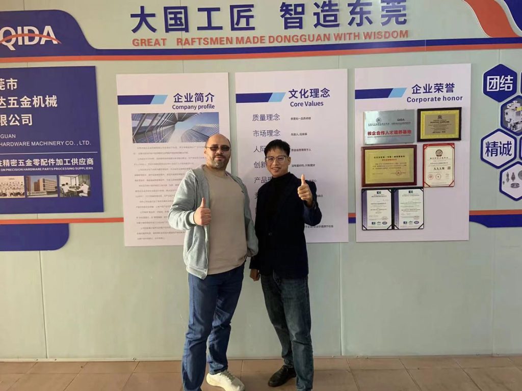 Dongguan-Xinqida-Precision-Hardware-Parts-Co-Ltd