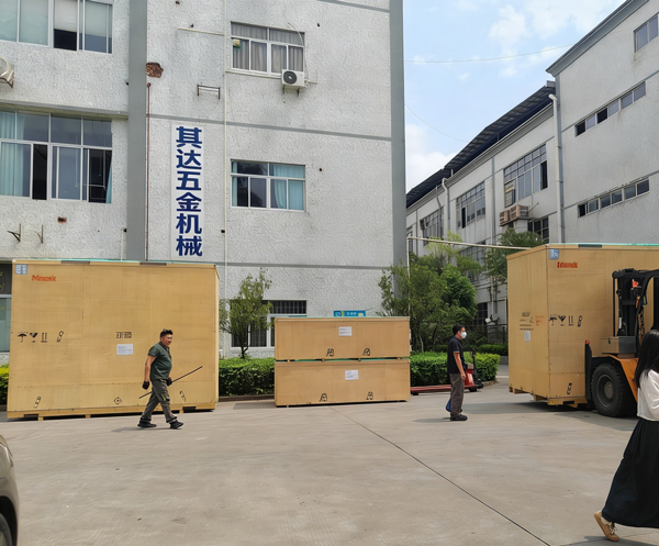 Read more about the article Expanding Plant and Upgrading Equipment to Strengthen Foundations