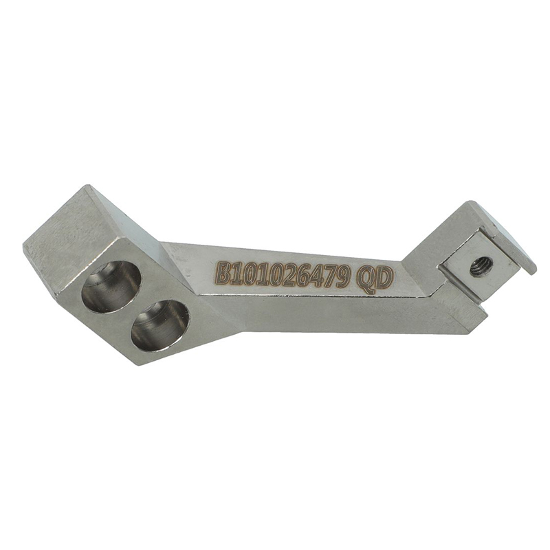 Offset Actuating Lever